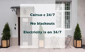 Cвітло є No blackouts Electricity is on Hidden gem with its own private entry at Lypky